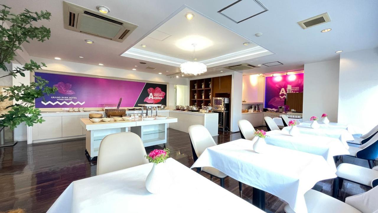 Grand Park Hotel Panex Kimitsu Exterior foto